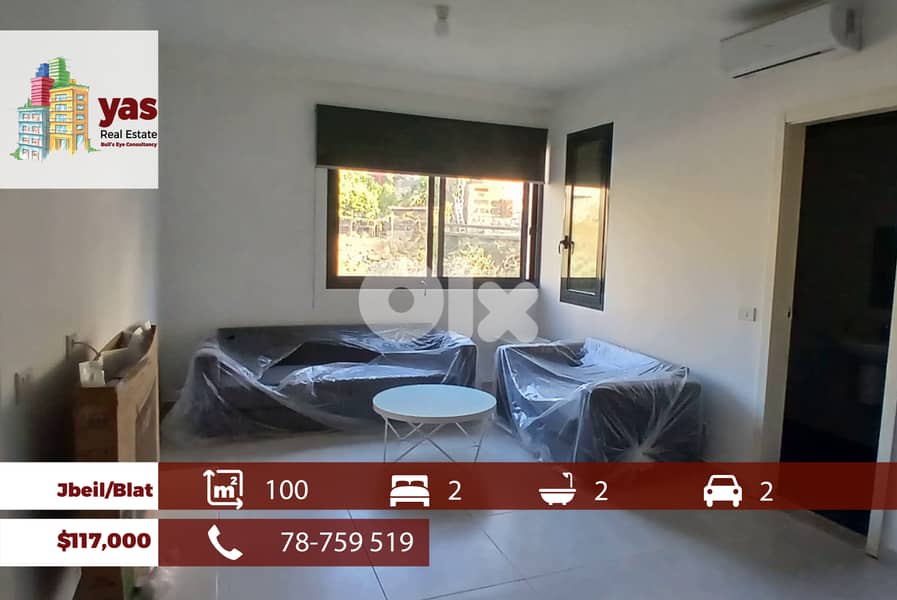 Jbeil/Blat 100m2 | Brand New | Prime Location | VIew | High End | ABA 0