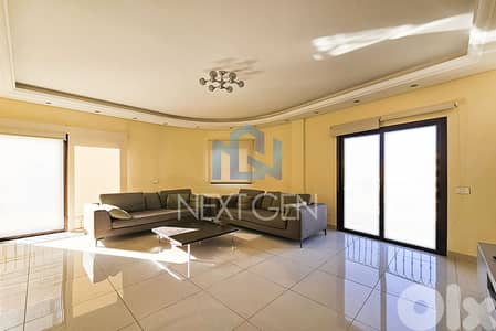 Apartment For Rent In Achrafieh | شقة للإيجار في الأشرفية