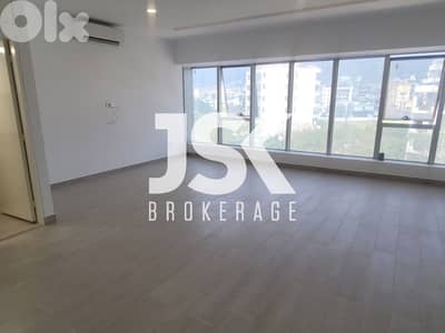 L21205 - 50 SQM Office For Rent in Kaslik