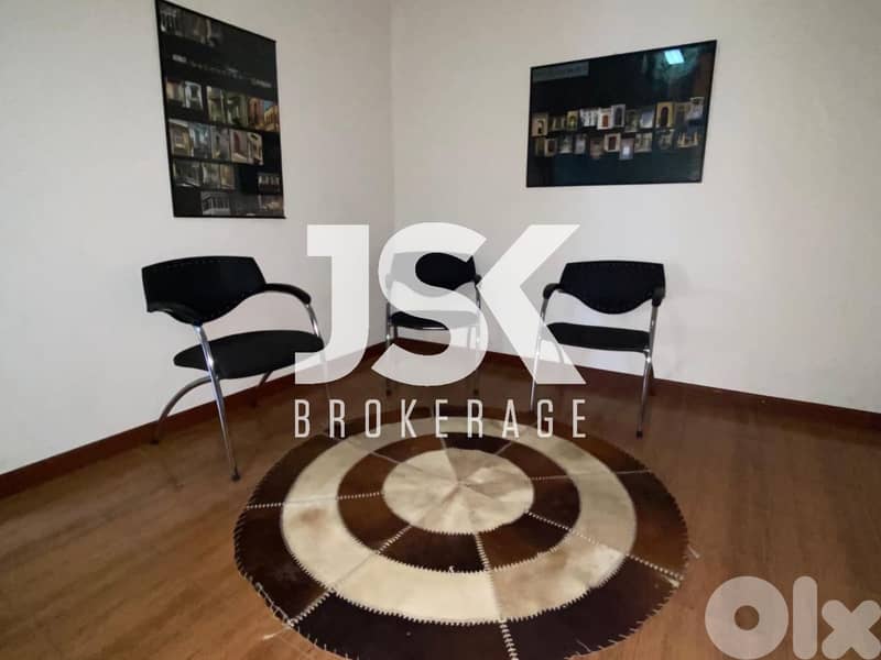 L21207 - A 65 SQM Office For Sale in Jdeideh 0