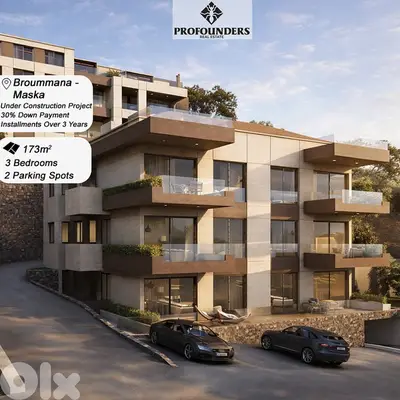 Under Construction in Broummana - Maska  شقة للبيع في برمانا - مسقا