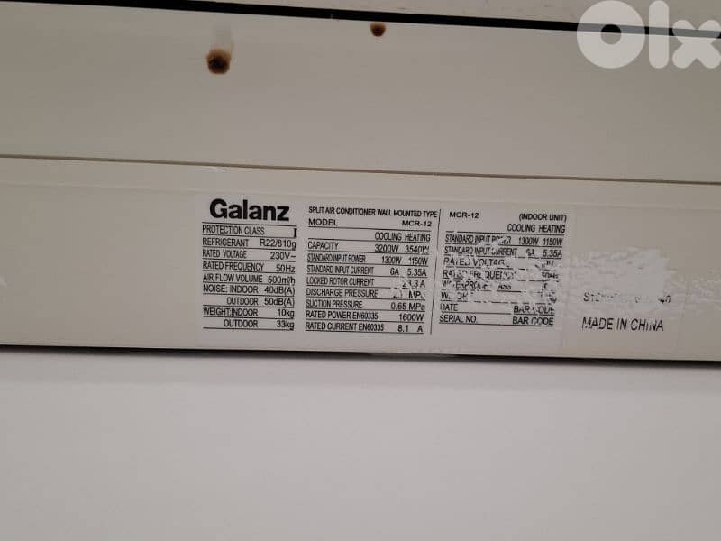 Galanz 18,000 BTU 3