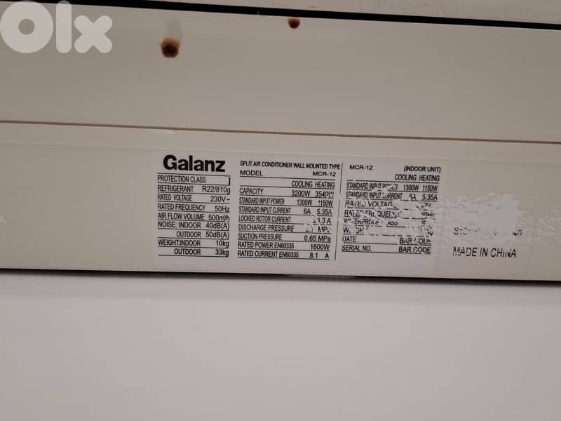 Galanz 18,000 BTU 3