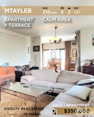 Apartment for sale in Mtayleb CZ7 شقة لبيع في المطيلب Apartment for sale in Mtayleb CZ7 شقة لبيع في المطيلب
