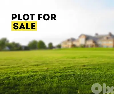 Land for Sale in Mazraa – Zone 4 أرض للبيع في مزرعة