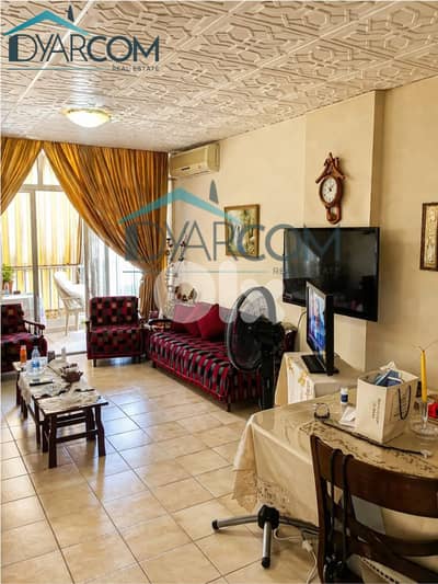 DY3468 - Mazraat Yachouh New Apartment for Sale!