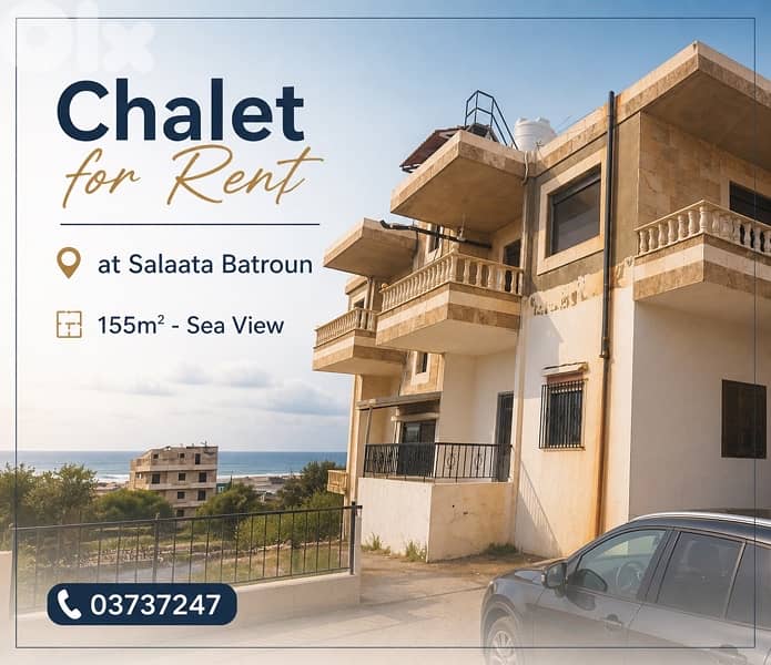 Chalet for Rent in Salaata Batroun 0