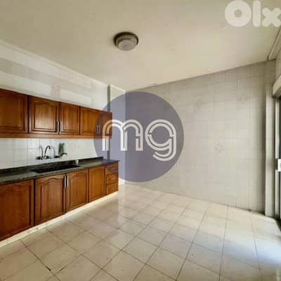 JC-4480 / Apartment for Sale in Zouk Mosbeh , شقة للبيع في زوق مصبح