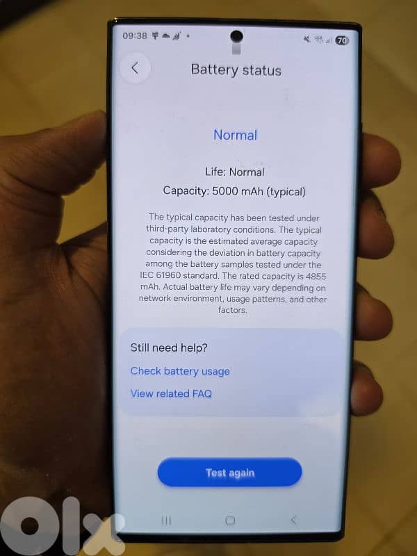 Samsung s22 ultra 256GB 0