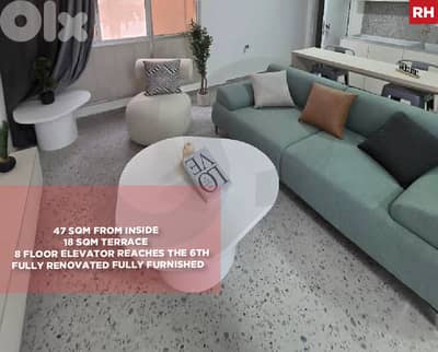 Private Terrace,Fully renovated ,Spears Beirut/ سبيرز  REF#RH135916