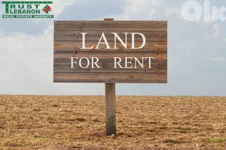 1520 Sqm | Land for rent in Ksaybeh | Mountain view