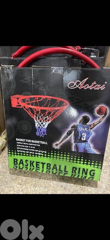Basketball Ring 0