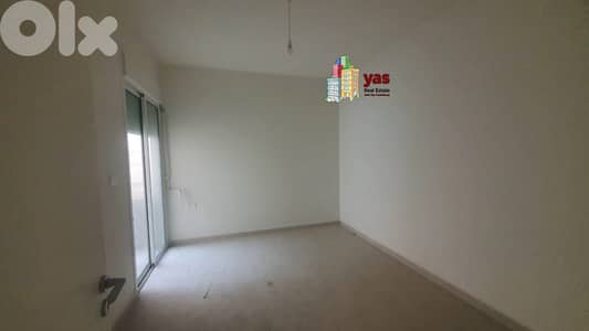 Jbeil/Blat 95m2 | Brand New | Luxury | Calm Area | Catch | ABA