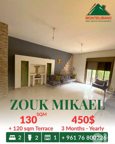 130sqm Apartment For Rent in Zouk Mikael ذوق مكايل with 120sqm Terrace