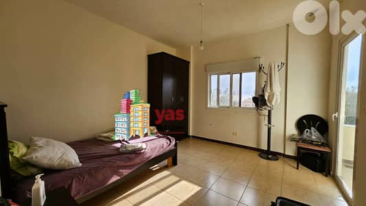 Ajaltoun 150m2 | Well Maintained | Panoramic View | Calm Area | TO/OH