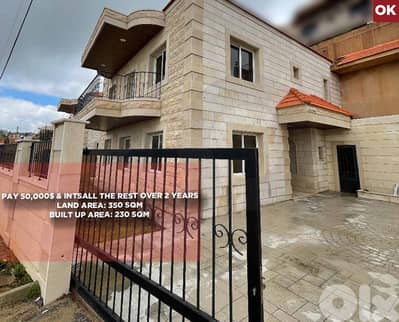 $50,000 Down Payment, aley, Rwaysat Sawfar/رويسات صوفر REF#OK135923