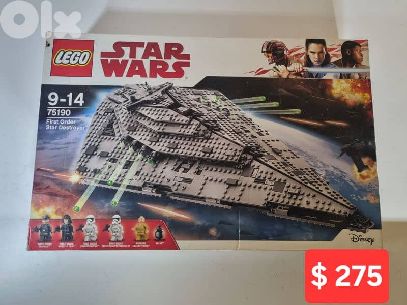 Lego delivery 0
