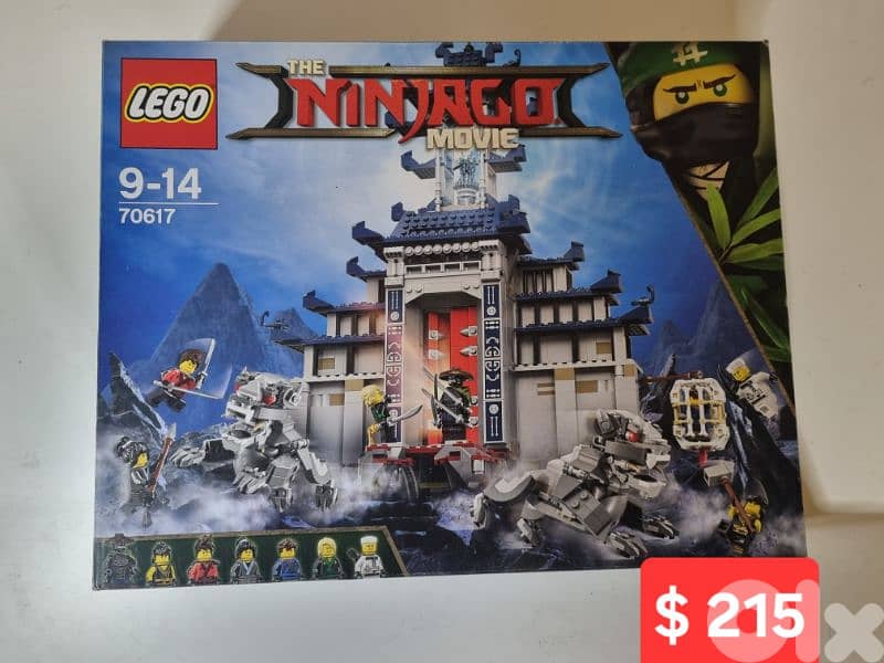 lego retired 0