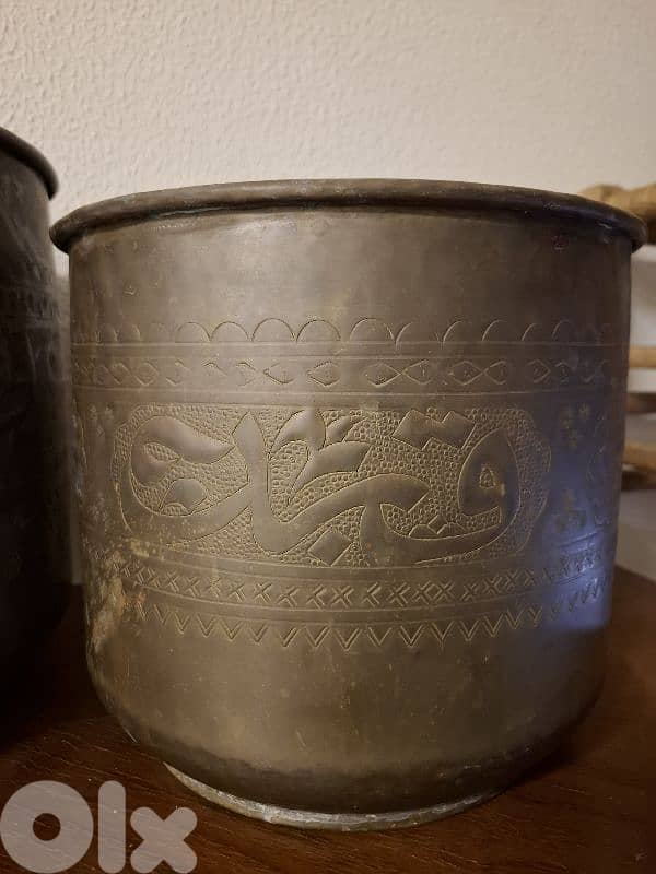Vintage Hand-Hammered Brass Pots with Arabic Calligraphy 2