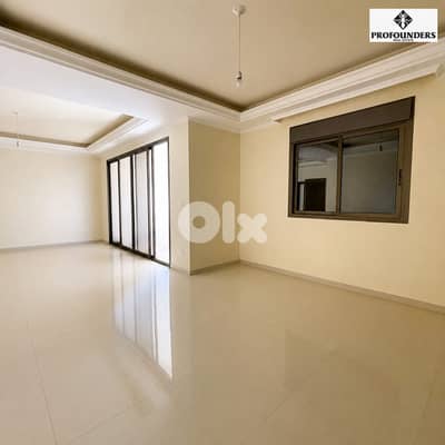 Apartment for sale in Dbayeh شقة للبيع في ضبية