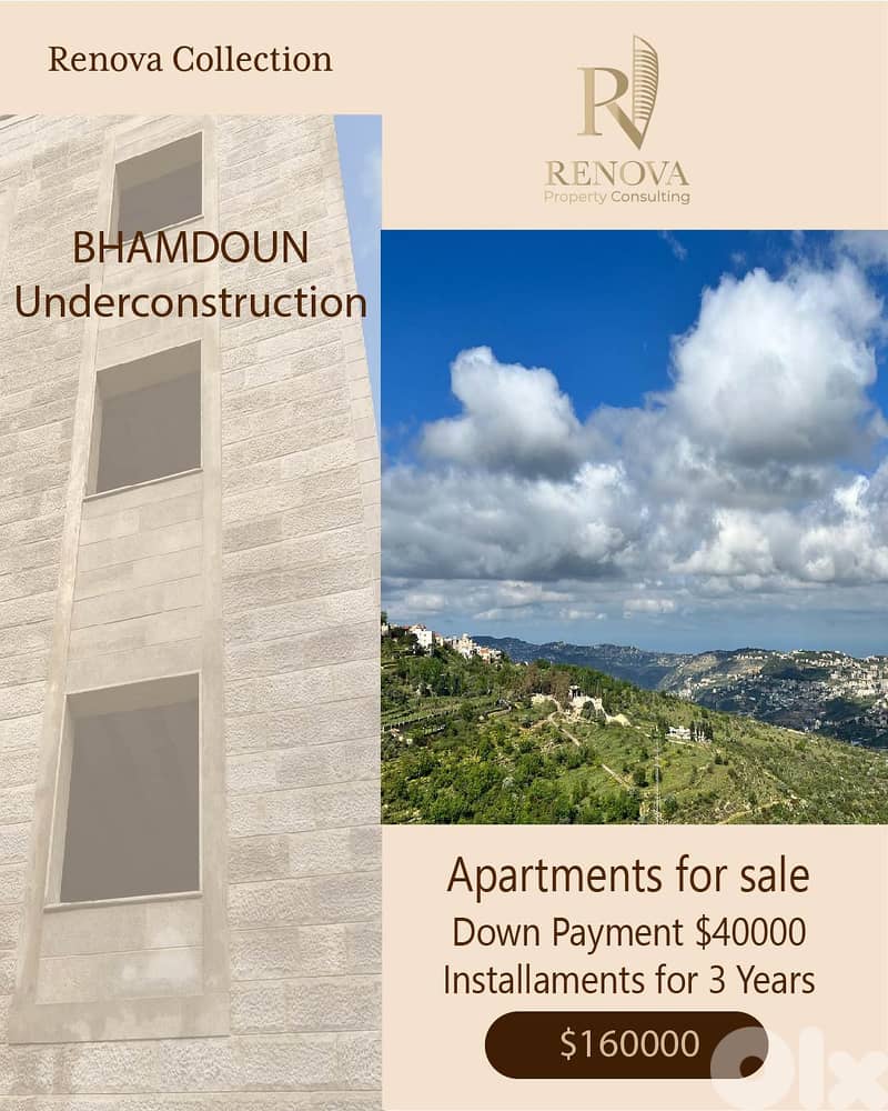 Open View Underconstruction Apartments for sale in Bhamdoun 0