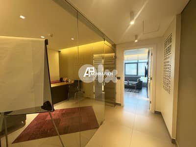 Office For Rent in Achrafieh - مكتب للإجار في الأشرفية