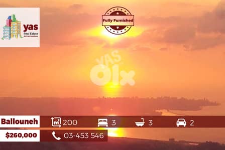 Ballouneh 200m2 | duplex | Fully Furnished | Impressive View | Catch |