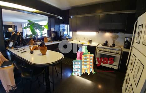 Ballouneh 200m2 | duplex | Fully Furnished | Impressive View | Catch |