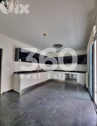 Apartment for Rent in Gemmayzeh | Beirut شقة للإيجار في الجميزة