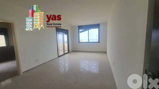 Blat/Jbeil 145m2 | Simplex | View | Private Street | Calm Area | ABA