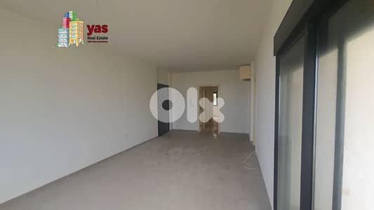 Blat/Jbeil 145m2 | Simplex | View | Private Street | Calm Area | ABA
