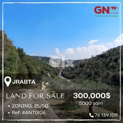 Land in Jrabta Batroun 5000m² ONLY for 300K في جربتا