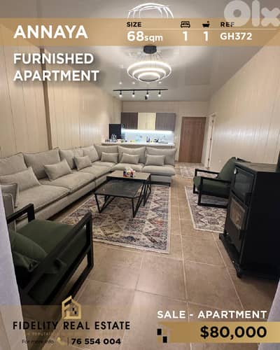 Apartment for sale in Annaya GH372 شقة مفروشة للبيع في عنايا Apartment for sale in Annaya GH372 شقة مفروشة للبيع في عنايا