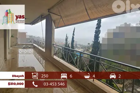 Dbayeh 250m2 | Open View | Prime Location | Quiet Street | OH