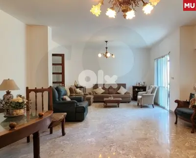 Outdoor Terrace ,Mountain view ,Bayada, Metn/ بياضة REF#OU135935