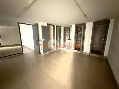 Showroom For Rent in Achrafieh – CPBEC08