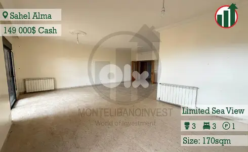 Apartment For Sale In Sahel Alma!!!