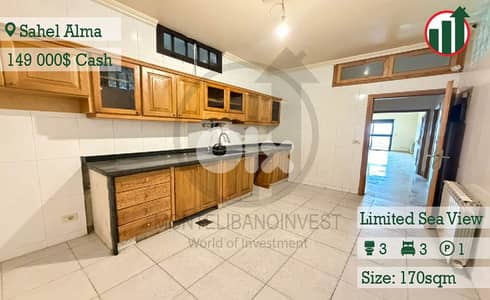 Apartment For Sale In Sahel Alma!!!