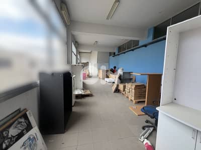 Office for Rent in Dekwaneh – Spacious Commercial Space مكتب للإيجار