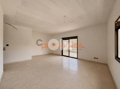 Apartment for sale in Qennabet Broumana – CPRA149