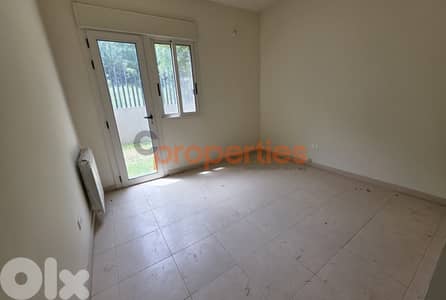 Apartment with Garden & Sea View in Cornet El Hamra – CPSK82 Apartment with Garden & Sea View in Cornet El Hamra – CPSK82