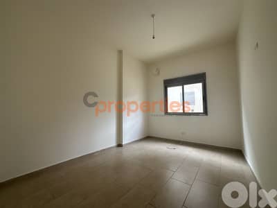 Apartment For Sale in Blaybel – CPDD76