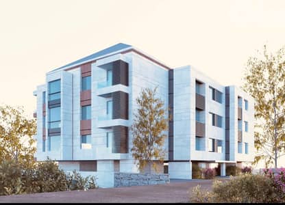 Apartment for sale in bikfaya-miyasse MQBS002