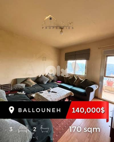 Ballouneh | 170 sqm