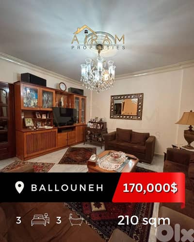 Ballouneh | 210 sqm | Prime Location