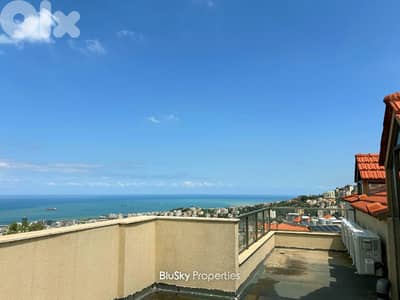 Duplex with Sea View For SALE In Bsalim دوبلكس للبيع #SS