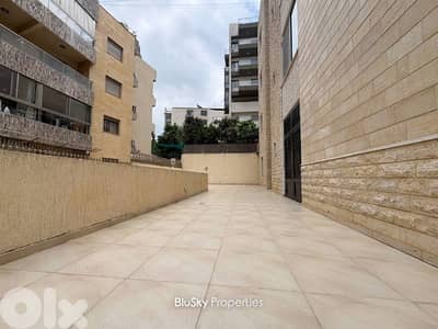Apartment with Terrace For RENT In Bsalim شقة للإيجار #SS