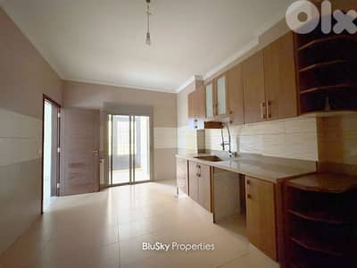 Apartment with Terrace For RENT In Bsalim شقة للإيجار #SS