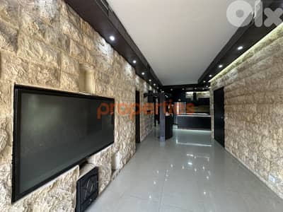 Apartment For Rent in Bseba With Terrace - CPDD75