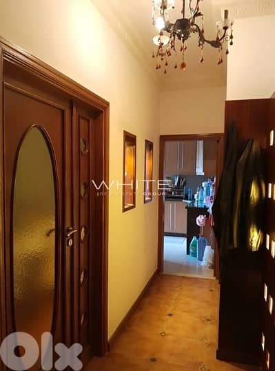 Appartment for sale in Aoukar